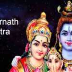 amarnath yatra information