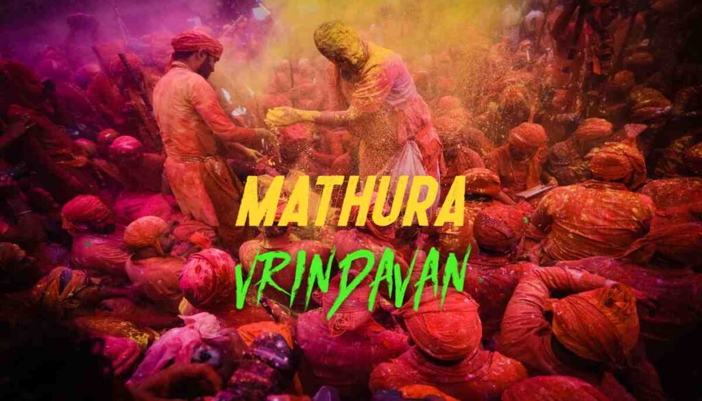 how to reach mathura vrindavan